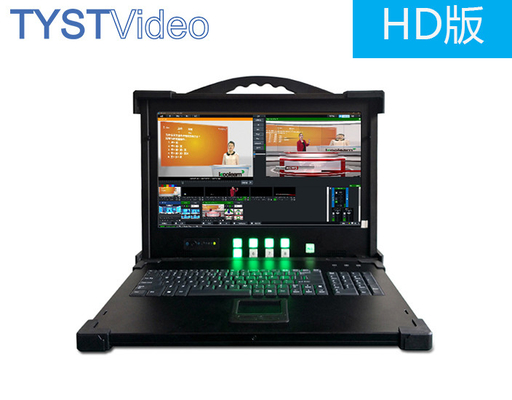 550W HD Live Streaming and Recording Camera System The Ultimate Broadcasting Solution