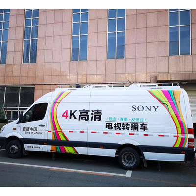 Customization OBV Outdoor Van for TV Station Broadcast Company Breaking News Broadcasting