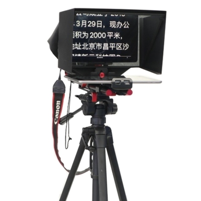 Portable Tablet Teleprompter for Tablet Live Broadcast 7.8kg 7&quot; 11&quot; 13&quot; TY330