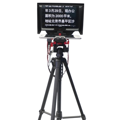 Portable Tablet Teleprompter for Tablet Live Broadcast 7.8kg 7&quot; 11&quot; 13&quot; TY330
