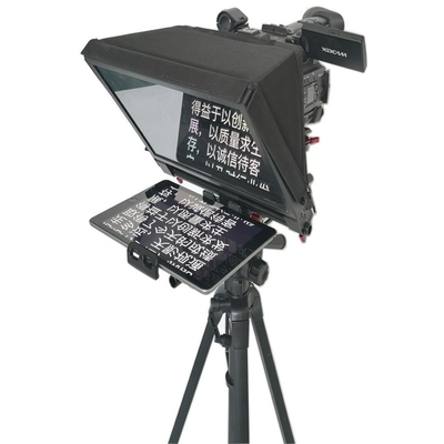 7-13.5 inch Portable Wireless Remote Control Teleprompter Glass for Tablet