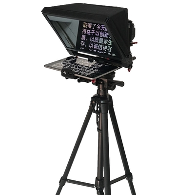 7-13.5 inch Portable Wireless Remote Control Teleprompter Glass for Tablet