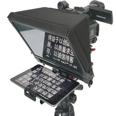 TYSTVideo Television Broadcast Autocue Equipment with Operating Distance of 10-30 Feet