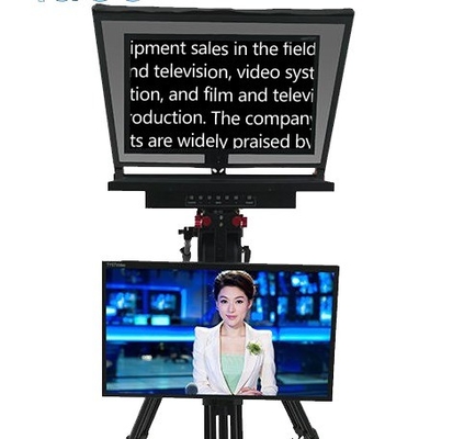 TYSTVideo Radio Broadcast Equipment Teleprompter with 24 inch Monitor Perfect Match