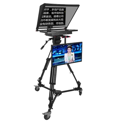 TYSTVideo Radio Broadcast Equipment Teleprompter with 24 inch Monitor Perfect Match