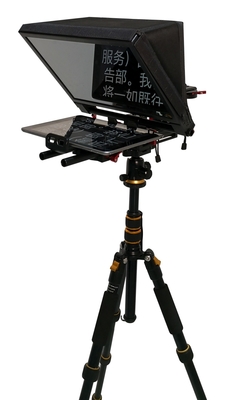 7-13inch Tablet Teleprompter Kit with TYSTVideo Highlight Coating Screen and 8 kg Weight