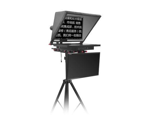 Professional Tripod and Casters Included 21 Inch Dual Screen Teleprompter for Speech