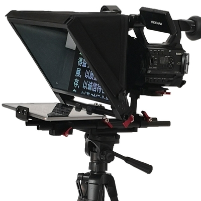 Live Sports Portable Interview Speech Tablet Teleprompter TS310 7-13 Inch 1 Set Camera 2-20 Feet Flight Case