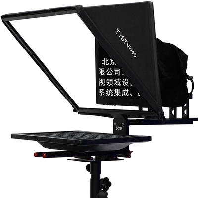 TS200 20 inch Single Screen Tempered Glass Studio TV Broadcasting Prompter with Tripod