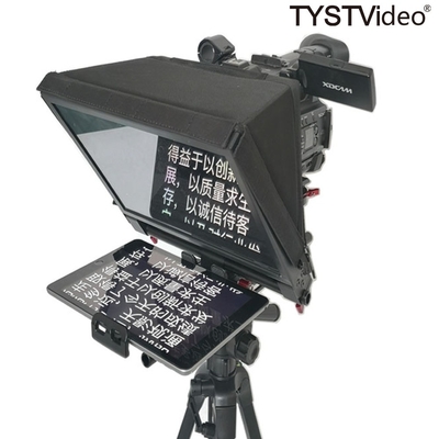 Live Sports Portable Interview Speech Tablet Teleprompter TS310 7-13 Inch 1 Set Camera 2-20 Feet Flight Case