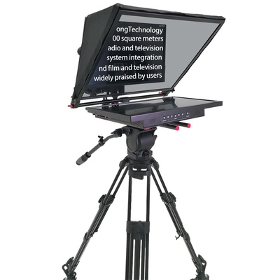24 Inch Monitor Studio Embedded Computer Broadcast Grade Teleprompter with Caster Tripod