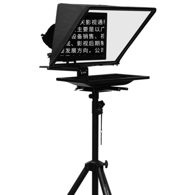 TS200 20 inch Single Screen Tempered Glass Studio TV Broadcasting Prompter with Tripod