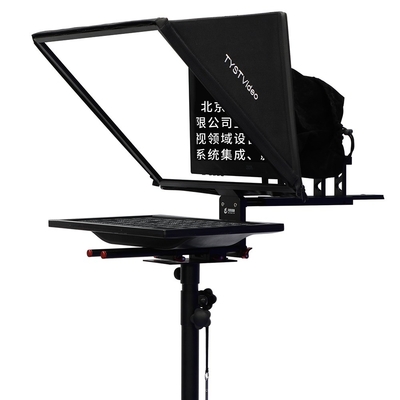 TS200 20 inch Single Screen Tempered Glass Studio TV Broadcasting Prompter with Tripod