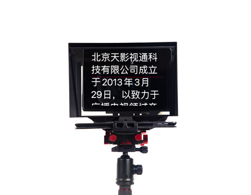 Tablet/DSLR Camera Live Broadcasting Prompter with Universal Portable Remote Control