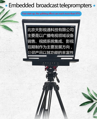 24 Inch Monitor Studio Embedded Computer Broadcast Grade Teleprompter with Caster Tripod