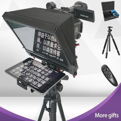7-13 inch Tablet Support TYSTVideo Teleprompter Kit with Highlight Coating Screen