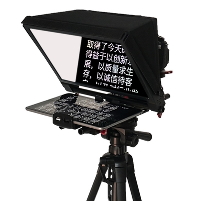 7-13 inch Tablet Support TYSTVideo Teleprompter Kit with Highlight Coating Screen