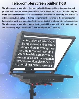 21-inch Private Mold TYST Built-in Computer Broadcasting Announcer with Wireless Remote