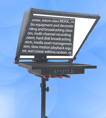 21-inch Private Mold TYST Built-in Computer Broadcasting Announcer with Wireless Remote