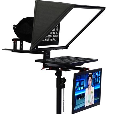 22 inch Congress Camera Teleprompter for Professional and Production