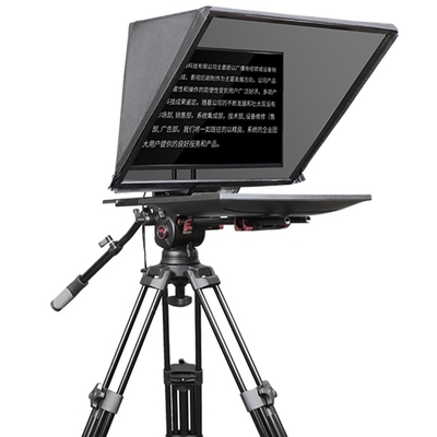 21 inch High Cost Performance Broadcast News Teleprompter with 1000 Nit Monitor Brightness