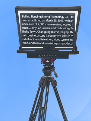 21 inch High Cost Performance Broadcast News Teleprompter with 1000 Nit Monitor Brightness