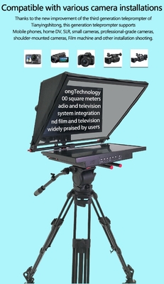 Word and Picture Compatible 24 Inch Single Screen Teleprompter for Studio Presentation