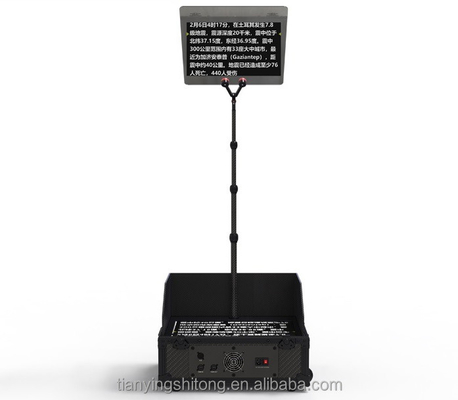 Adjustable Height TYSTVideo Presidential Teleprompter for Public or Conference Speech