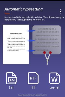 Professional TYSTVideo DSLR Camera Teleprompter for Outdoor Speeches and Interviews