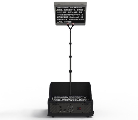 Horizontal View Angle 140 TYSTVideo Control Portable Teleprompter for Live Streaming