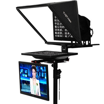 24 inch Flip Teleprompter  for Studio Monitor High Light Transmittance