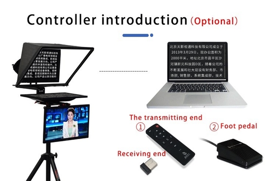 24 inch Flip Teleprompter  for Studio Monitor High Light Transmittance