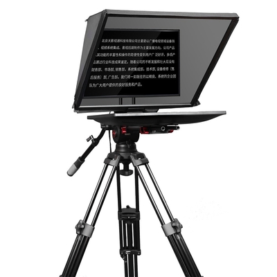 Private Mold 24 Inch Television and Broadcast Studio Teleprompter with 1 Set Remote