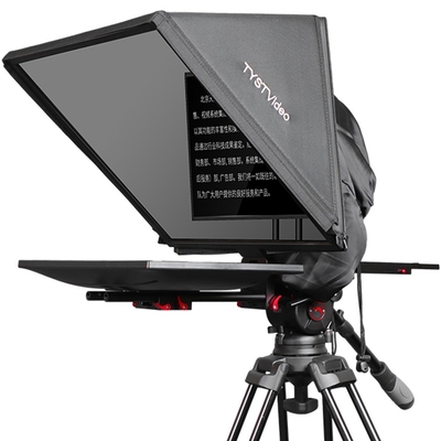 Private Mold 24 Inch Television and Broadcast Studio Teleprompter with 1 Set Remote