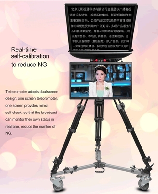 Live Streaming with 21 inch Portable Teleprompter and  Tripod