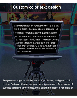 Indoor or Outdoor 24 inch Studio Laptop Teleprompter with Caster Tripod and Tempered Glass
