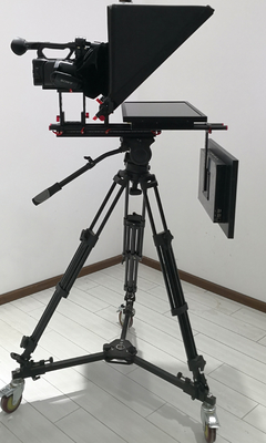 Live Conference Room Video Broadcast Equipment with 24 Inch Monitor and Mirror Function