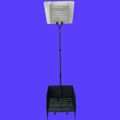 17 inch Teleprompter for TV Video Conferences and Live Events 97% Light Transmittance