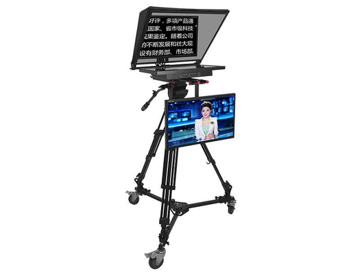 TS-T110/22D Dual Screen Teleprompter with Studio Software and On-Camera Caster Tripod