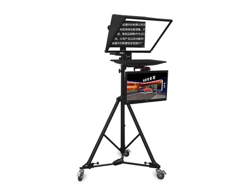TS2000 Dual Screen Civil Teleprompter with Teleprompter Software and Remote Controller for On-Camera
