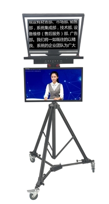 Desview TP150 Portable Universal Teleprompter HDMI Monitor Any Combination of 256 Colors