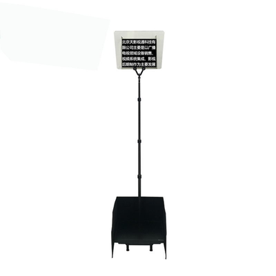 Control Way Mouse Public Speech Prompter Independent Host TYSTVideo Speech Teleprompter