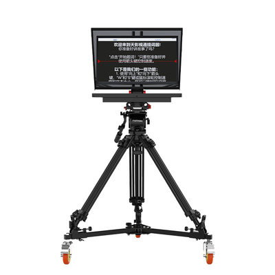 One Large Monitor Teleprompter with High Resolution and Supported Language TYST Video