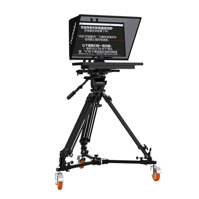 One Large Monitor Teleprompter with High Resolution and Supported Language TYST Video