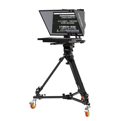 One Large Monitor Teleprompter with High Resolution and Supported Language TYST Video