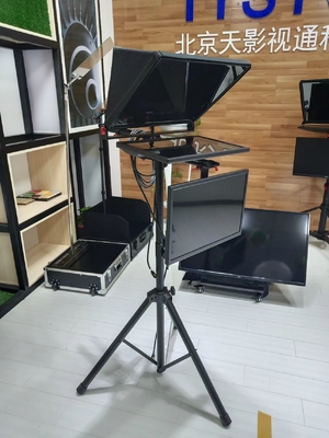 TS2000 Dual Screen Civil Teleprompter with 20inch Black Metal and Nylon Fabric Design