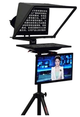 Camera Teleprompter 22 inch Dual Screen with Remote Controller and Studio Software