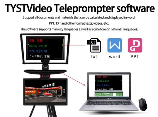 TYSTVideo Professional Studio Dual Screen Teleprompter 22inch  Private Mold