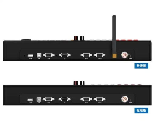 Professional USB Output Live Streaming Switcher for Broadcast and Video Production