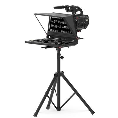 24 Inch Black TYSTvideo Professional Broadcasting Gradecast Teleprompter for Live Show